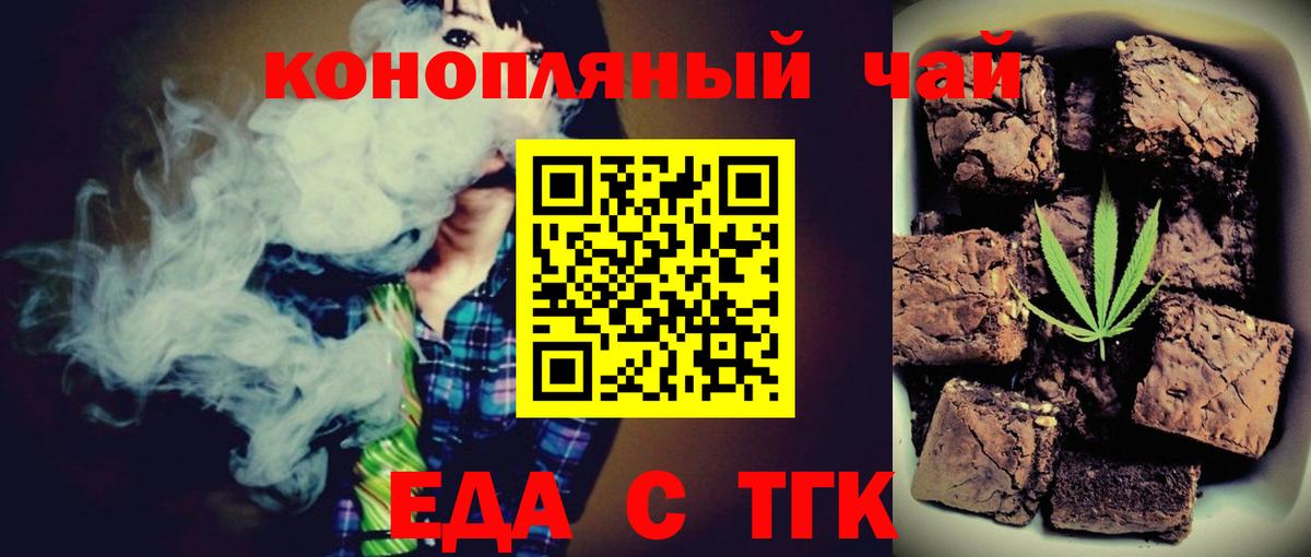 Меф Фурманов
