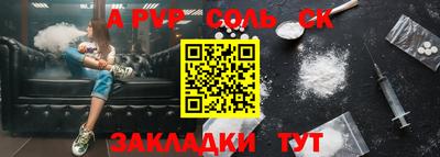 мефедрон VHQ Нягань