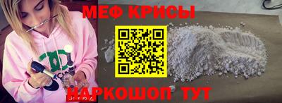 a pvp Обь