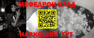 a pvp Обь