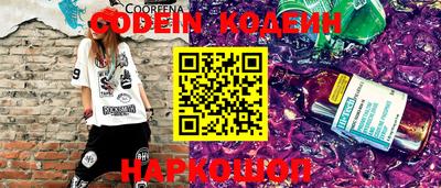 мефедрон VHQ Нягань