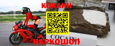 мефедрон VHQ Нягань