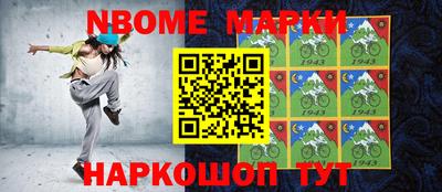 прущая мука Обнинск