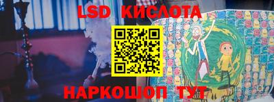 мефедрон VHQ Нягань
