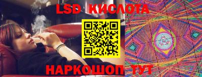 прущая мука Обнинск