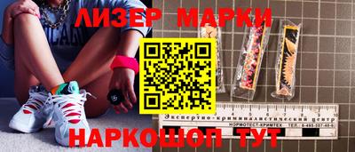 мефедрон VHQ Нягань
