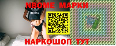 прущая мука Обнинск