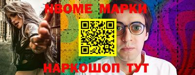a pvp Обь