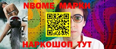 прущая мука Обнинск