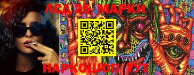 мефедрон VHQ Нягань