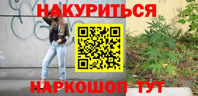 a pvp Обь