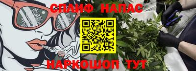 мефедрон VHQ Нягань