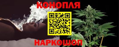 прущая мука Обнинск
