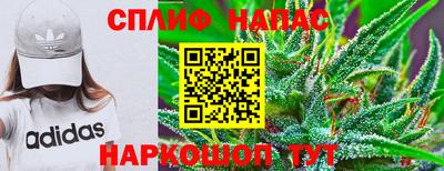 прущая мука Обнинск