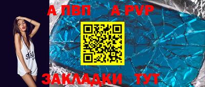 мефедрон VHQ Нягань