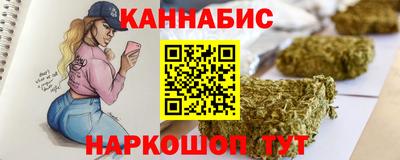 прущая мука Обнинск