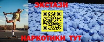 прущая мука Обнинск