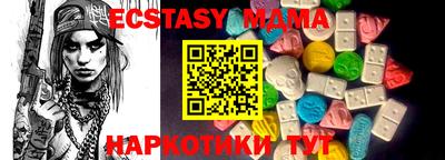 a pvp Обь