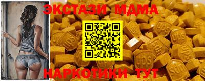 прущая мука Обнинск