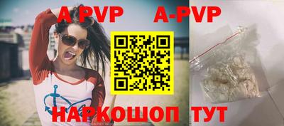 мефедрон VHQ Нягань