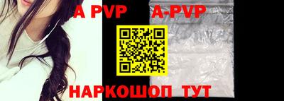 прущая мука Обнинск