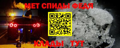 a pvp Обь