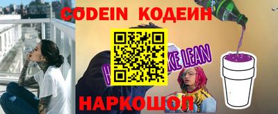 мефедрон VHQ Нягань