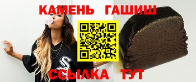 мефедрон VHQ Нягань