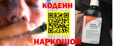 мефедрон VHQ Нягань