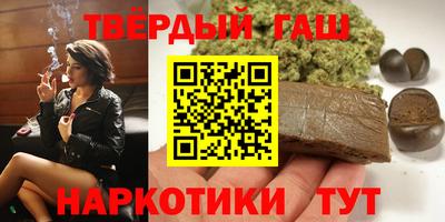 прущая мука Обнинск
