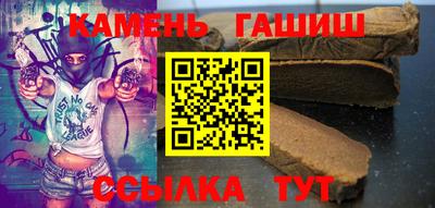 прущая мука Обнинск