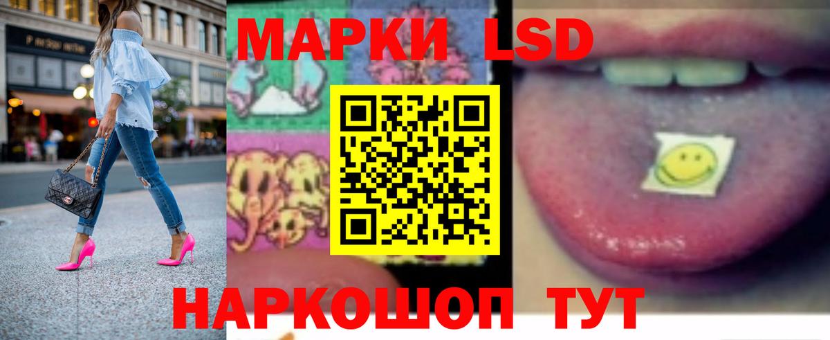 Бошки Шишки  Фурманов  Кетамин  Вход с VPN  ГАШИШ  Меф МЯУ МЯУ   Лсд 25  COCAIN  А ПВП СОЛЬ   MDMA  ГАШИШ 
